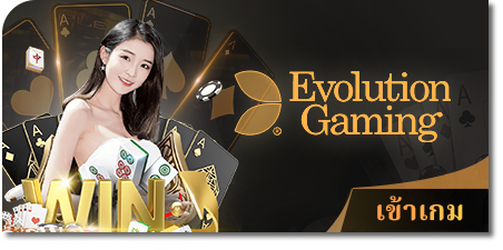 sbo888 มือ ถือ